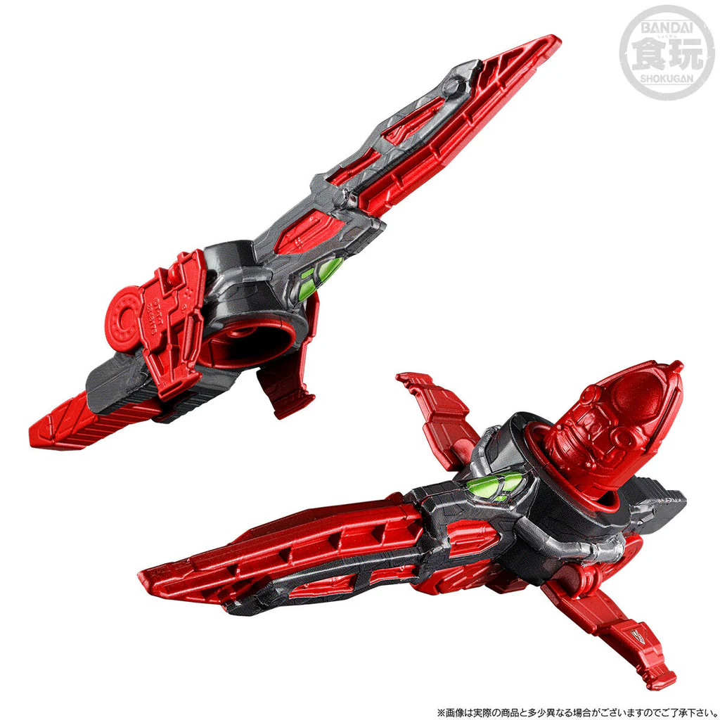 Super Space Sheriff Gavan Infinity Mini-Pla Ark Gavarion GC-R, Gavarion Saber (Dark Ver.) and Gavarion Drill (Dark Ver.) Model Kit Set Gallery Image 8