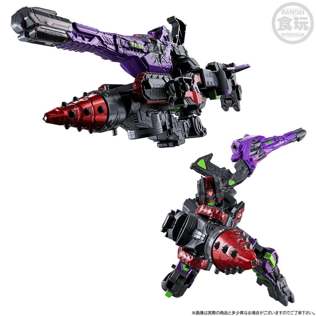 Super Space Sheriff Gavan Infinity Mini-Pla Ark Gavarion GC-R, Gavarion Saber (Dark Ver.) and Gavarion Drill (Dark Ver.) Model Kit Set Gallery Image 12