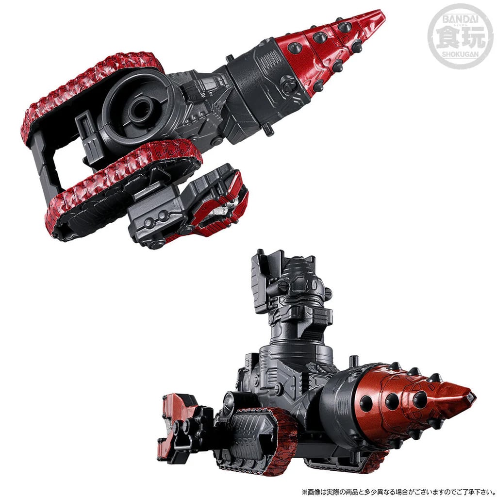 Super Space Sheriff Gavan Infinity Mini-Pla Ark Gavarion GC-R, Gavarion Saber (Dark Ver.) and Gavarion Drill (Dark Ver.) Model Kit Set Gallery Image 10