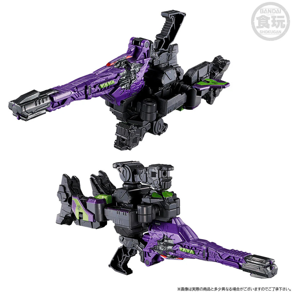 Super Space Sheriff Gavan Infinity Mini-Pla Ark Gavarion GC-R, Gavarion Saber (Dark Ver.) and Gavarion Drill (Dark Ver.) Model Kit Set Gallery Image 7