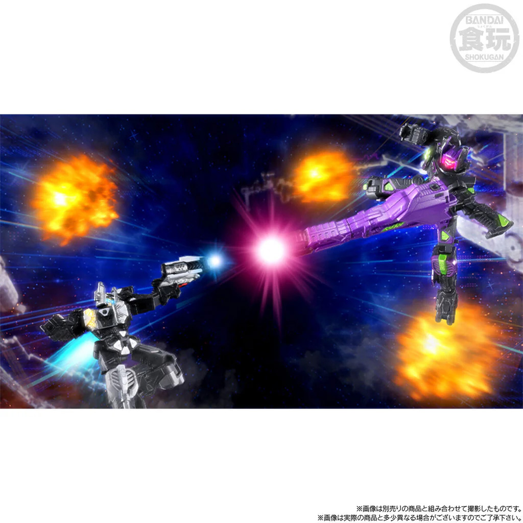 Super Space Sheriff Gavan Infinity Mini-Pla Ark Gavarion GC-R, Gavarion Saber (Dark Ver.) and Gavarion Drill (Dark Ver.) Model Kit Set Gallery Image 11