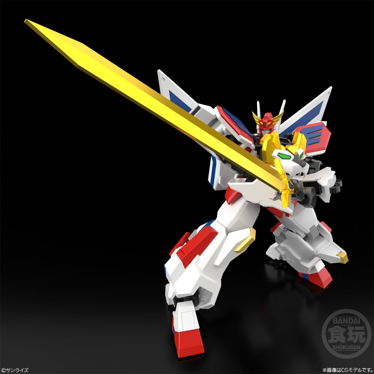 Brave Exkaiser SMP Brave Exkaiser Model Kit Set Gallery Image 8