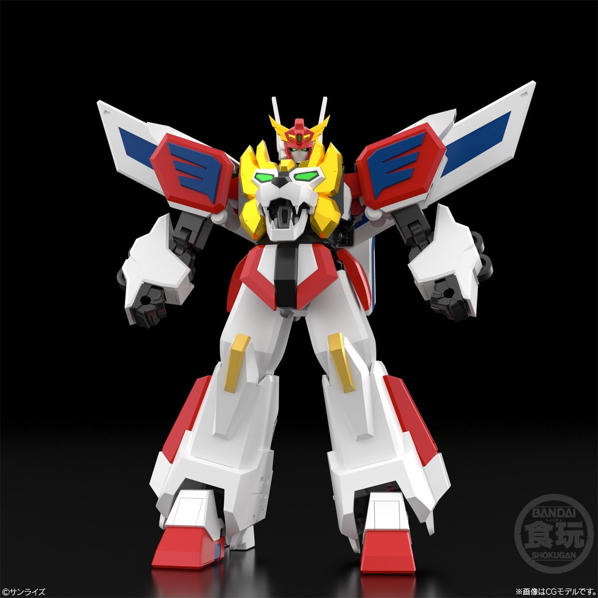 Brave Exkaiser SMP Brave Exkaiser Model Kit Set Gallery Image 6