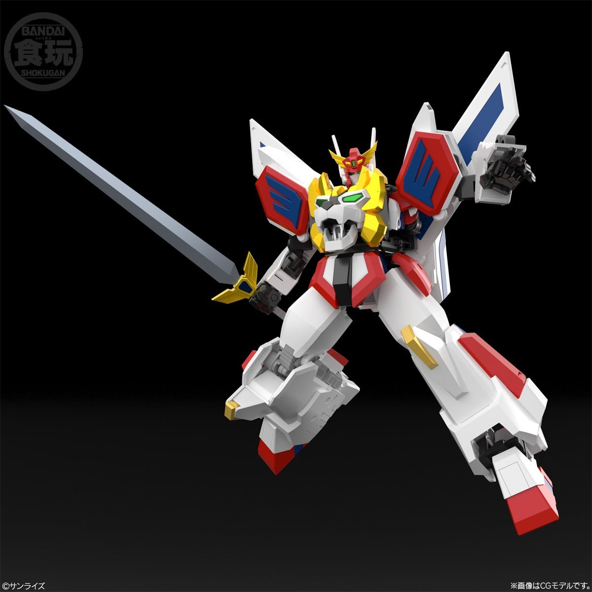 Brave Exkaiser SMP Brave Exkaiser Model Kit Set Gallery Image 7