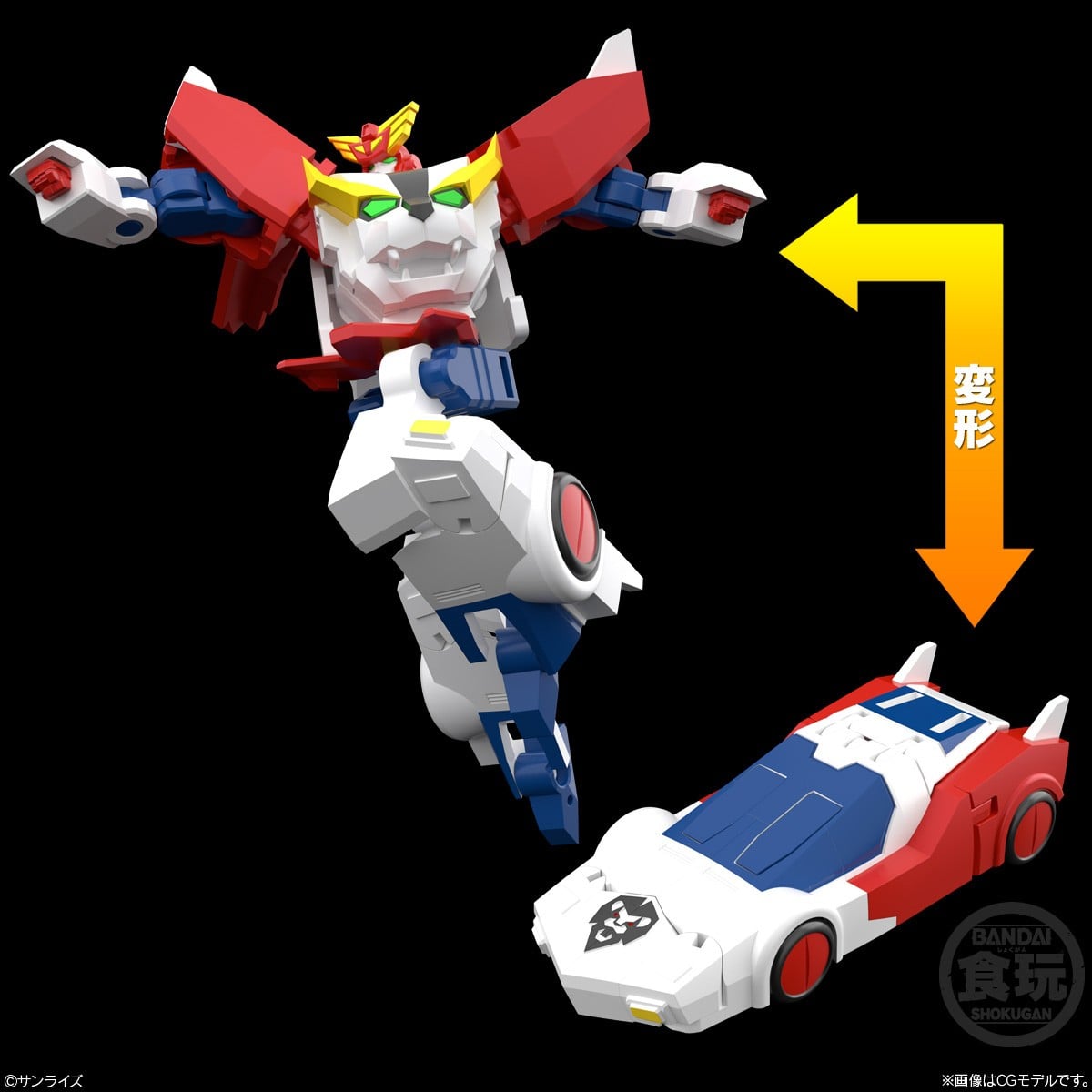 Brave Exkaiser SMP Brave Exkaiser Model Kit Set Gallery Image 3