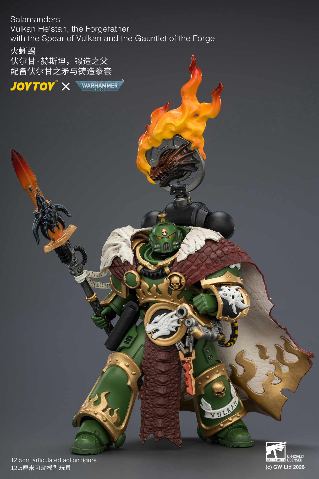 Warhammer 40,000 Salamanders Vulkan He'Stan The Forgefather 1/18 Scale Action Figure Gallery Image 9
