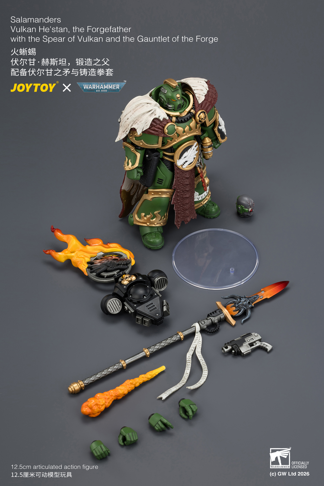 Warhammer 40,000 Salamanders Vulkan He'Stan The Forgefather 1/18 Scale Action Figure Gallery Image 15
