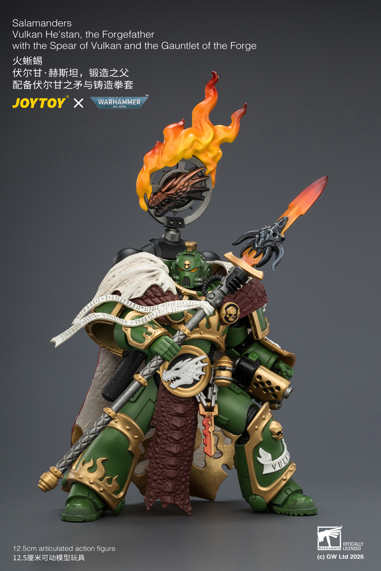 Warhammer 40,000 Salamanders Vulkan He'Stan The Forgefather 1/18 Scale Action Figure Gallery Image 8