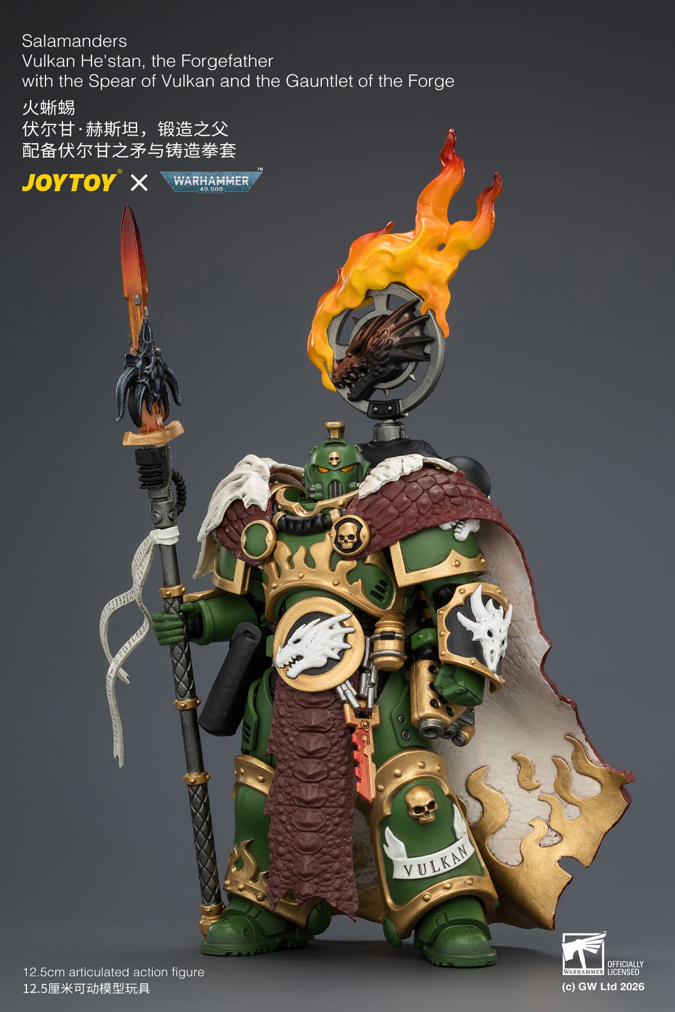 Warhammer 40,000 Salamanders Vulkan He'Stan The Forgefather 1/18 Scale Action Figure Gallery Image 6