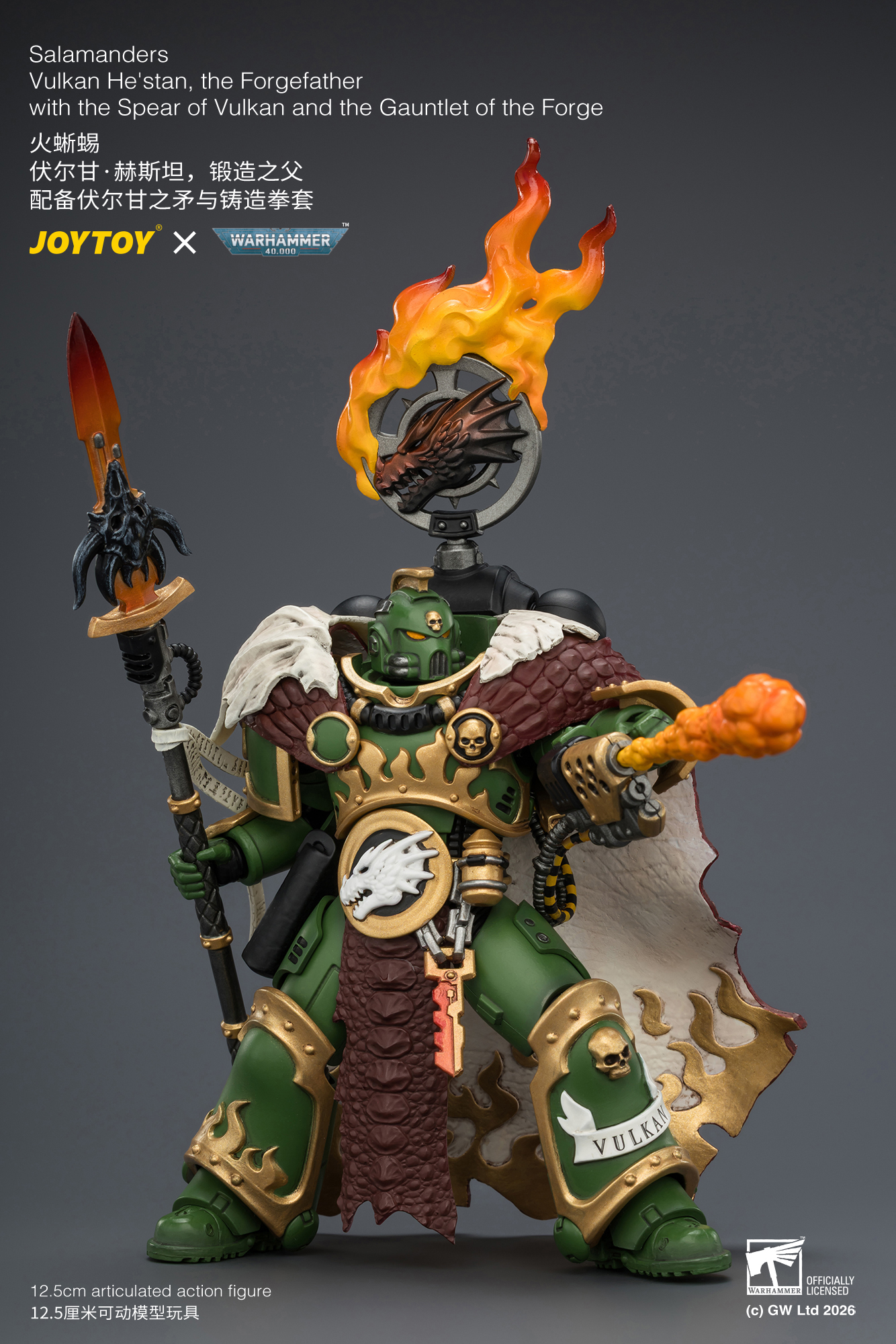 Warhammer 40,000 Salamanders Vulkan He'Stan The Forgefather 1/18 Scale Action Figure Gallery Image 10