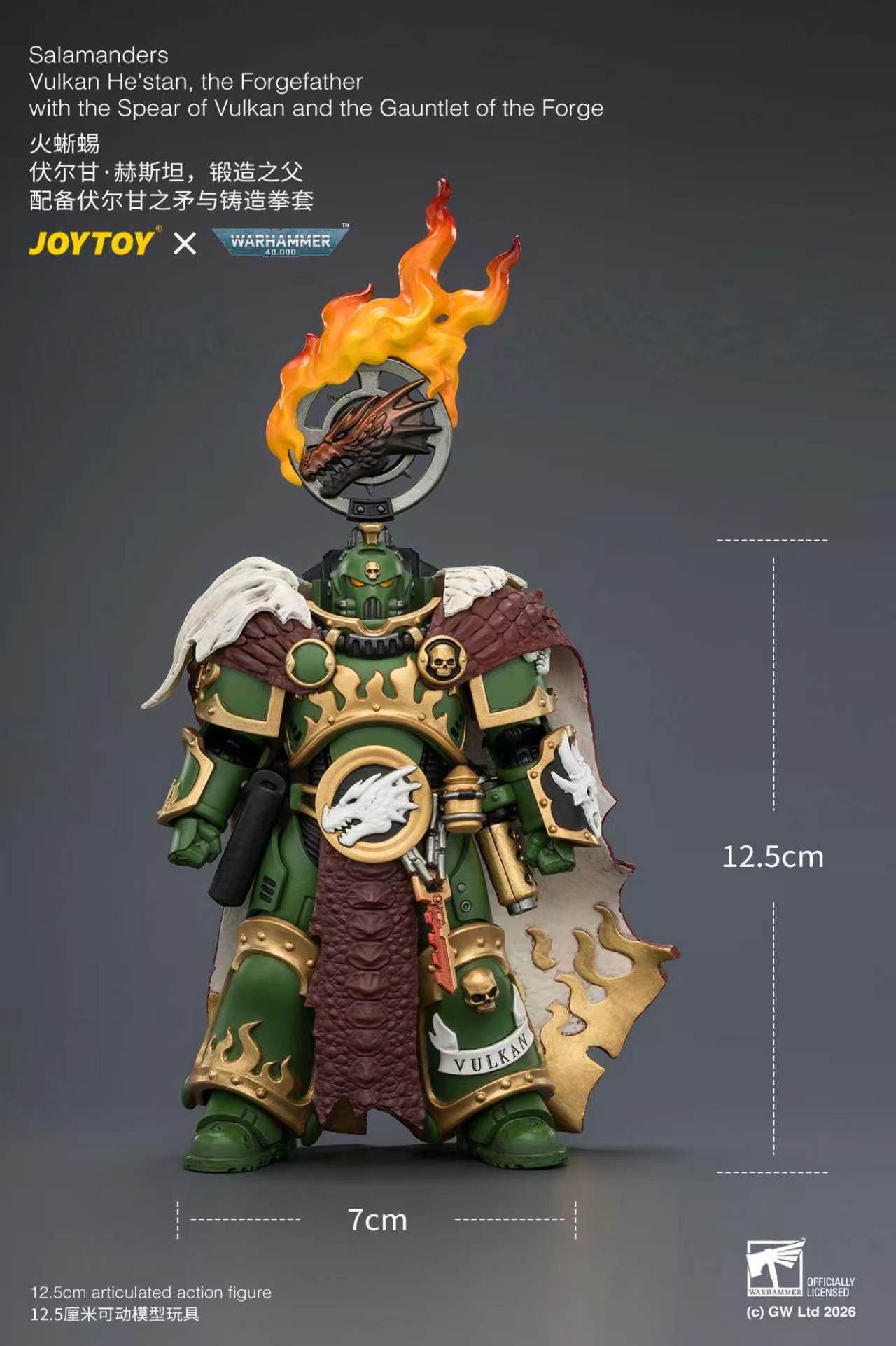 Warhammer 40,000 Salamanders Vulkan He'Stan The Forgefather 1/18 Scale Action Figure Gallery Image 14