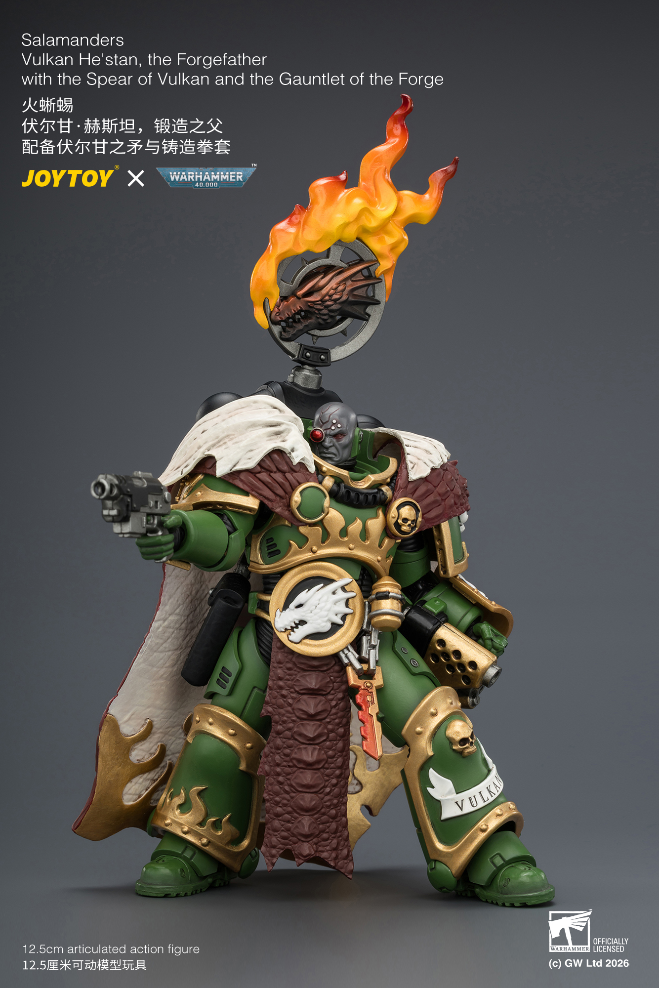 Warhammer 40,000 Salamanders Vulkan He'Stan The Forgefather 1/18 Scale Action Figure Gallery Image 11
