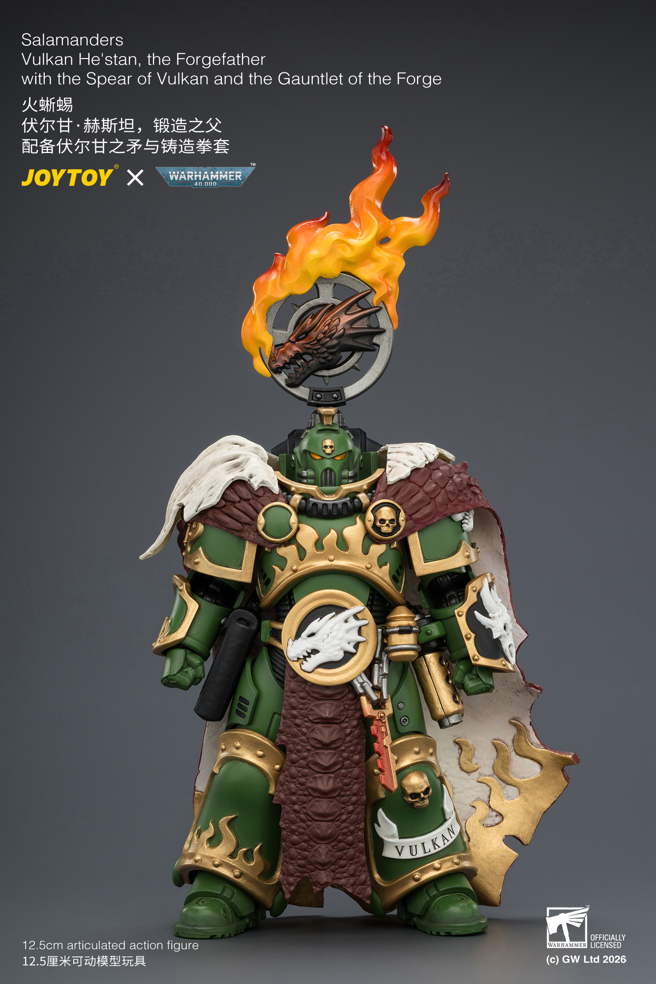 Warhammer 40,000 Salamanders Vulkan He'Stan The Forgefather 1/18 Scale Action Figure Gallery Image 4