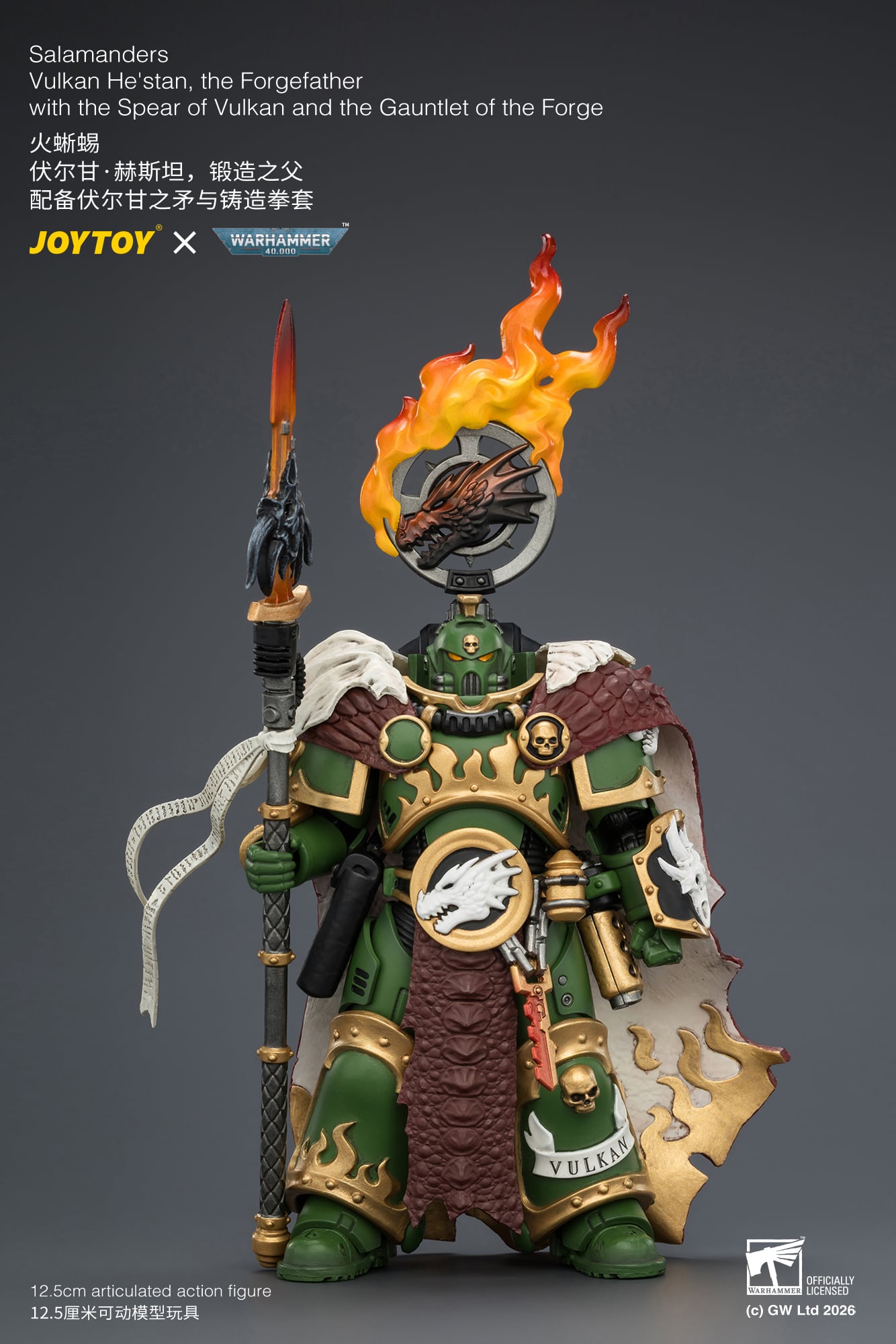 Warhammer 40,000 Salamanders Vulkan He'Stan The Forgefather 1/18 Scale Action Figure Gallery Image 5