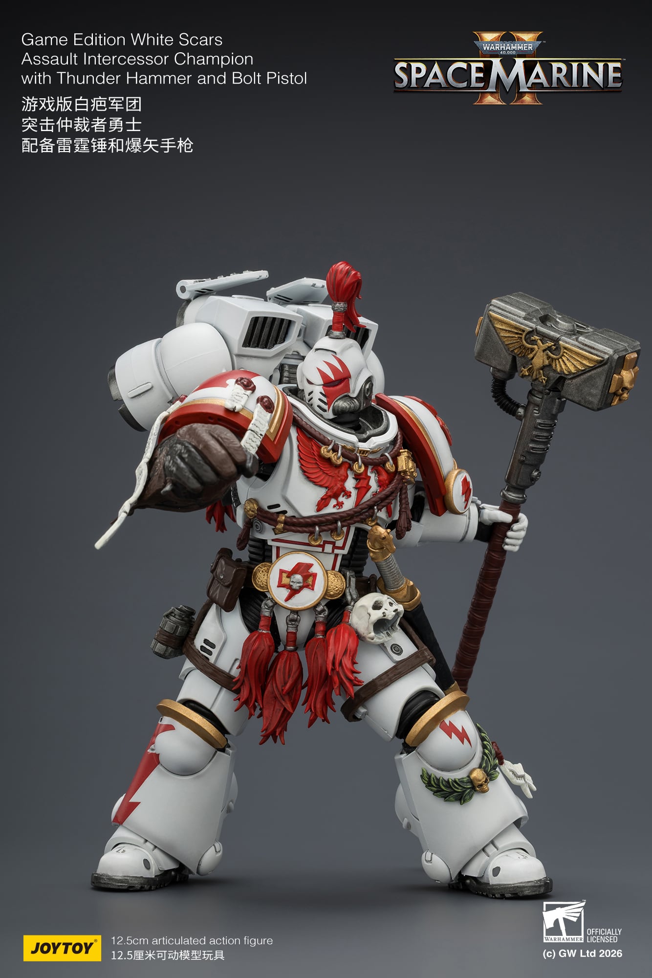 Warhammer 40,000: Space Marine 2 White Scars Assault Intercessor Champion (Game Edition) 1/18 Scale Action Figure Gallery Image 8