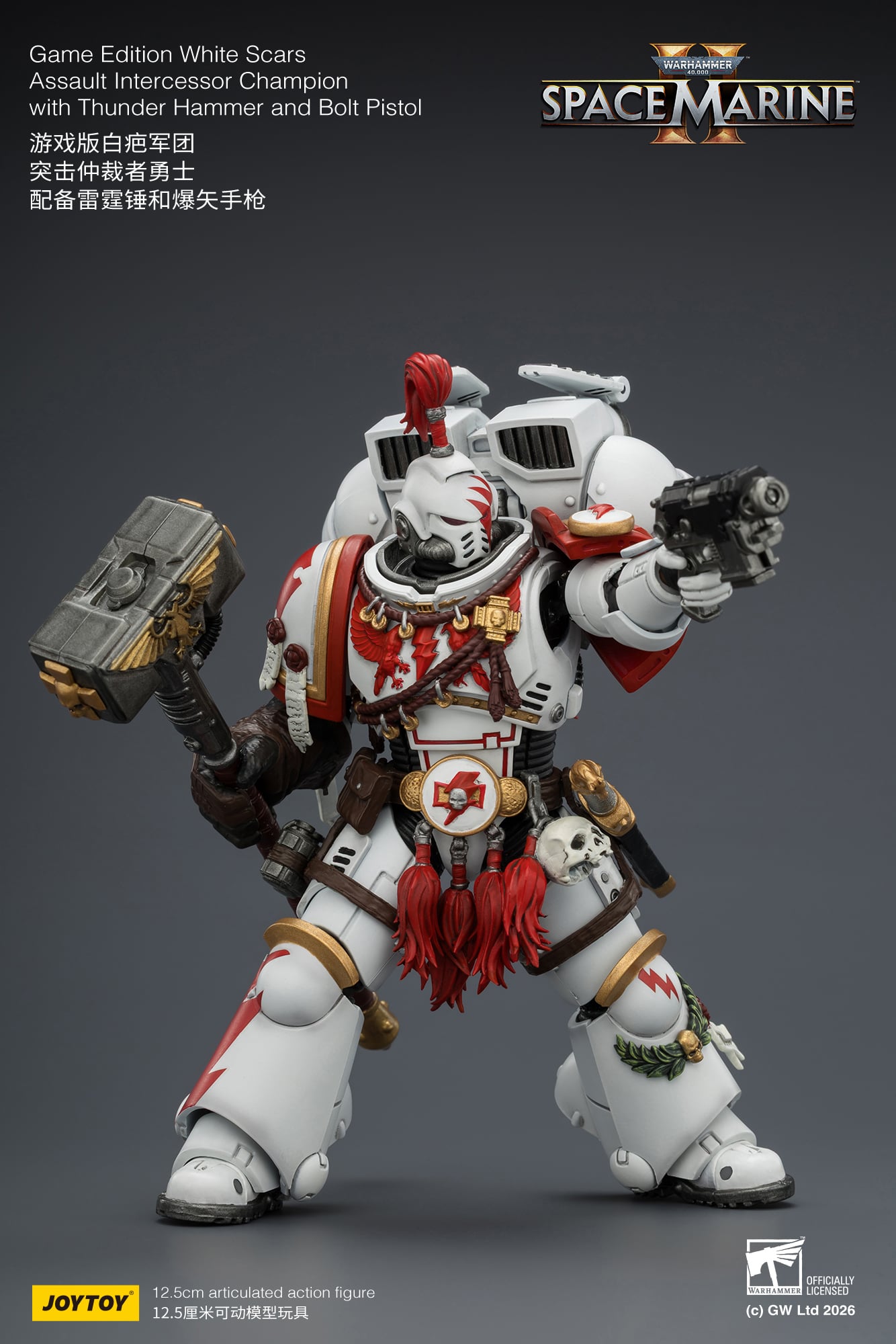 Warhammer 40,000: Space Marine 2 White Scars Assault Intercessor Champion (Game Edition) 1/18 Scale Action Figure Gallery Image 10