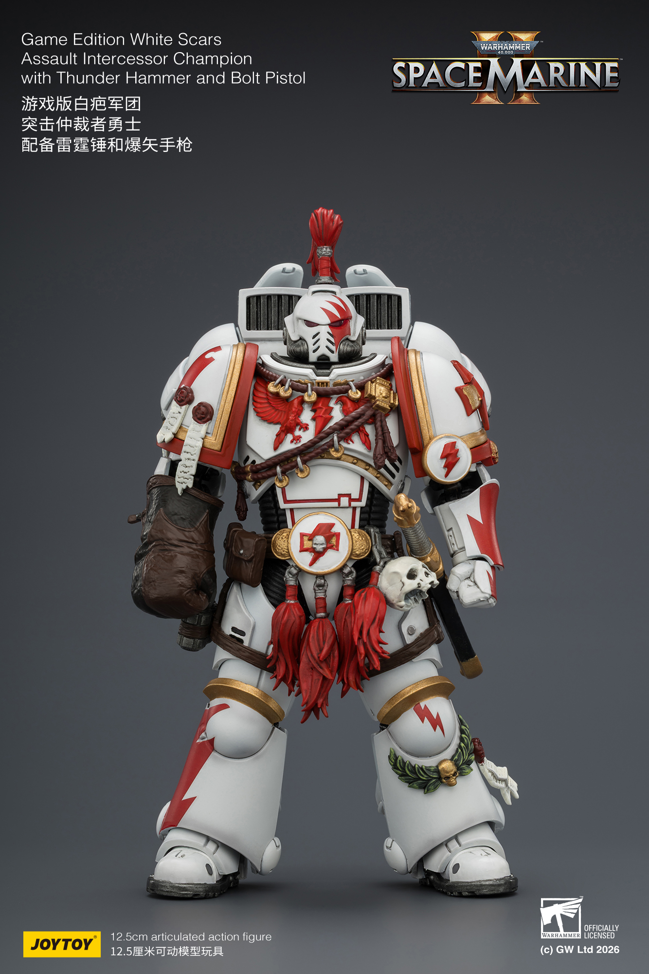 Warhammer 40,000: Space Marine 2 White Scars Assault Intercessor Champion (Game Edition) 1/18 Scale Action Figure Gallery Image 4