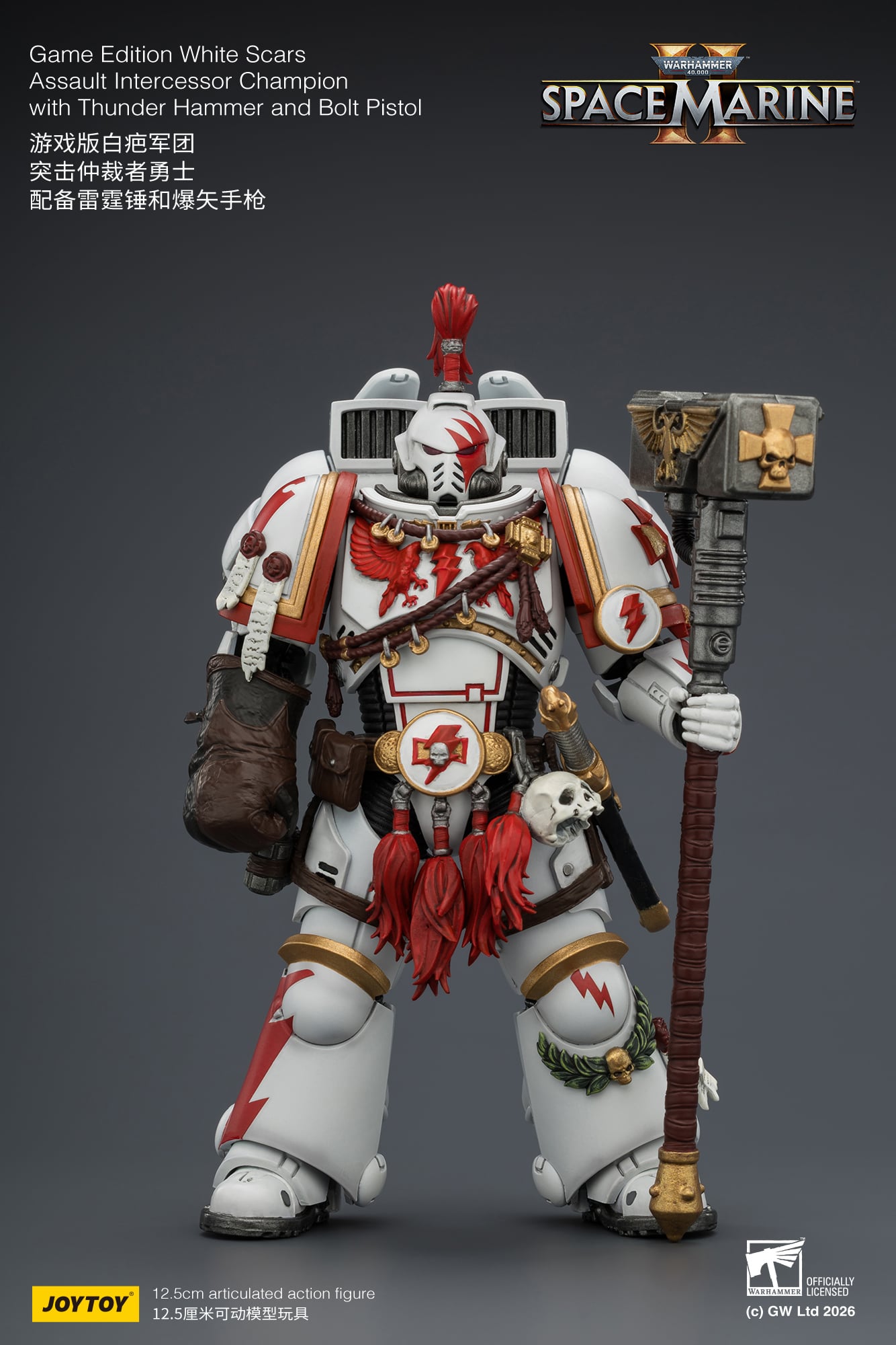Warhammer 40,000: Space Marine 2 White Scars Assault Intercessor Champion (Game Edition) 1/18 Scale Action Figure Gallery Image 5