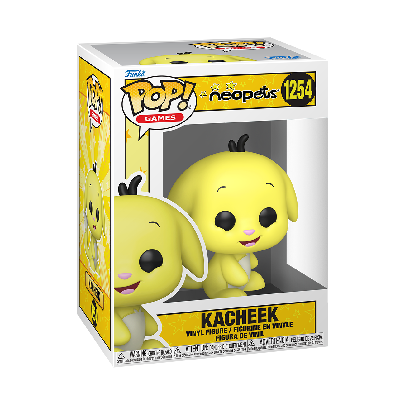 Neopets Pop! Games #1254 Kacheek Gallery Image 3