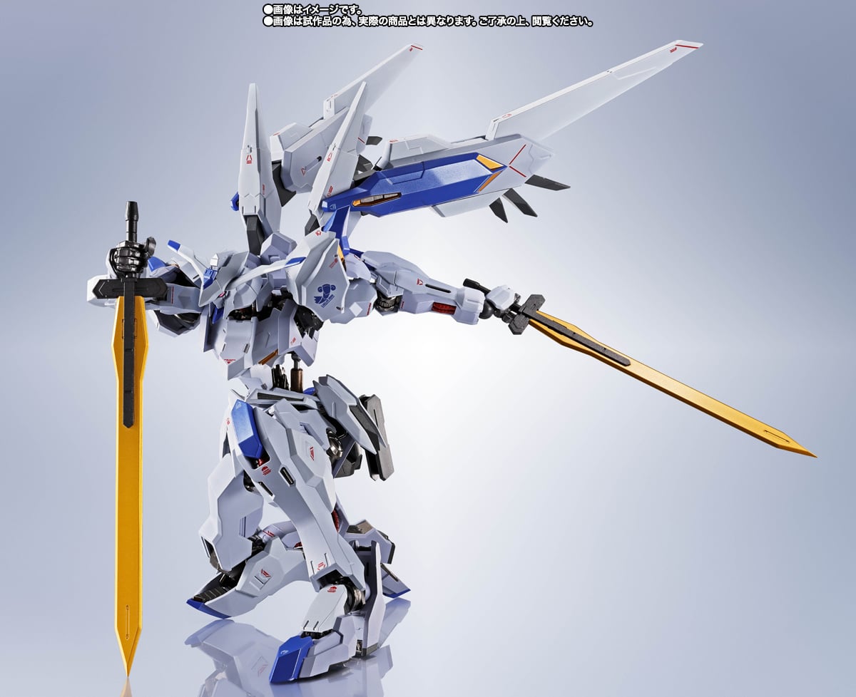Mobile Suit Gundam: Iron-Blooded Orphans Metal Robot Spirits Gundam Bael (Re:Coordinate Ver.) Exclusive Action Figure Gallery Image 9