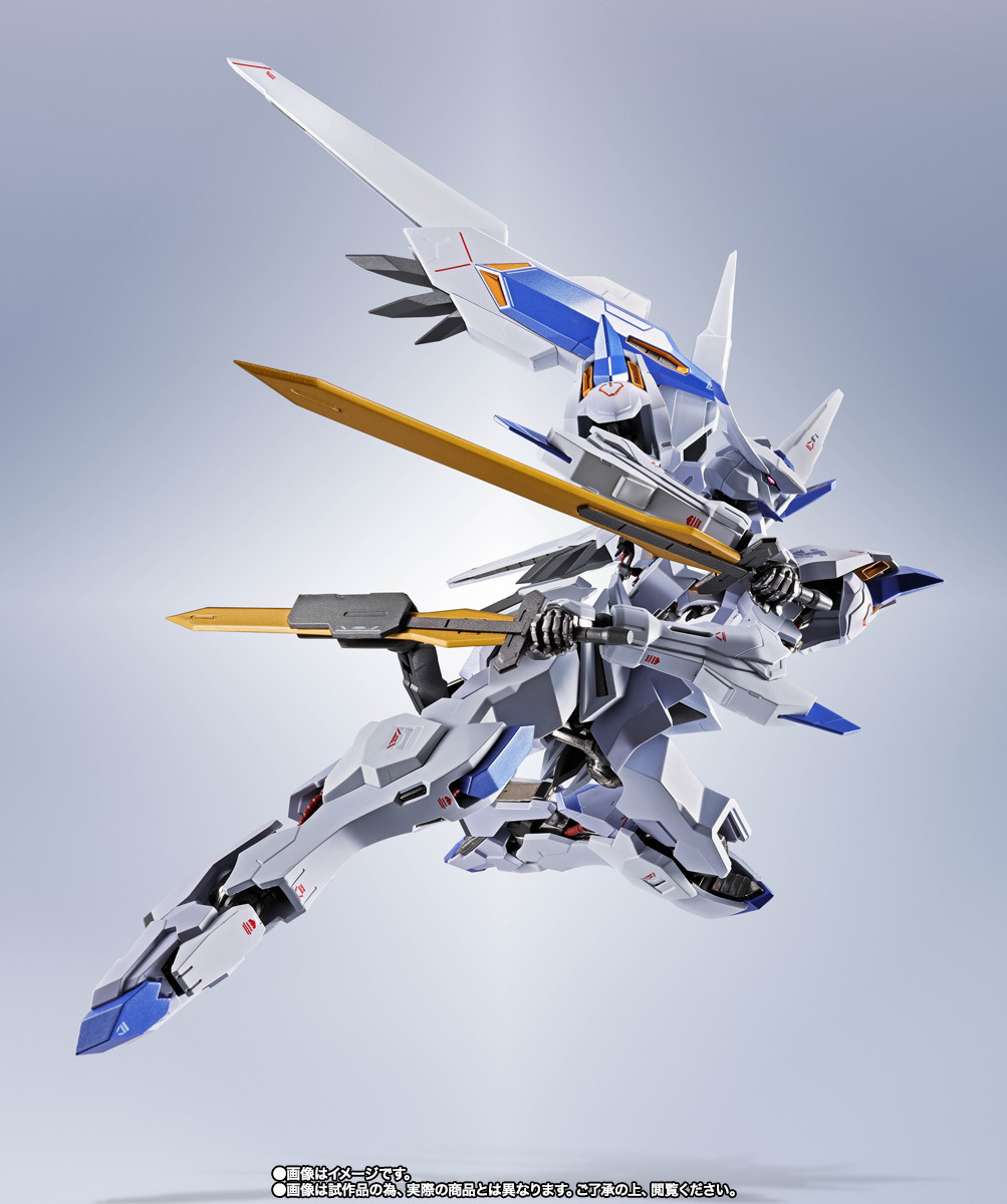 Mobile Suit Gundam: Iron-Blooded Orphans Metal Robot Spirits Gundam Bael (Re:Coordinate Ver.) Exclusive Action Figure Gallery Image 7