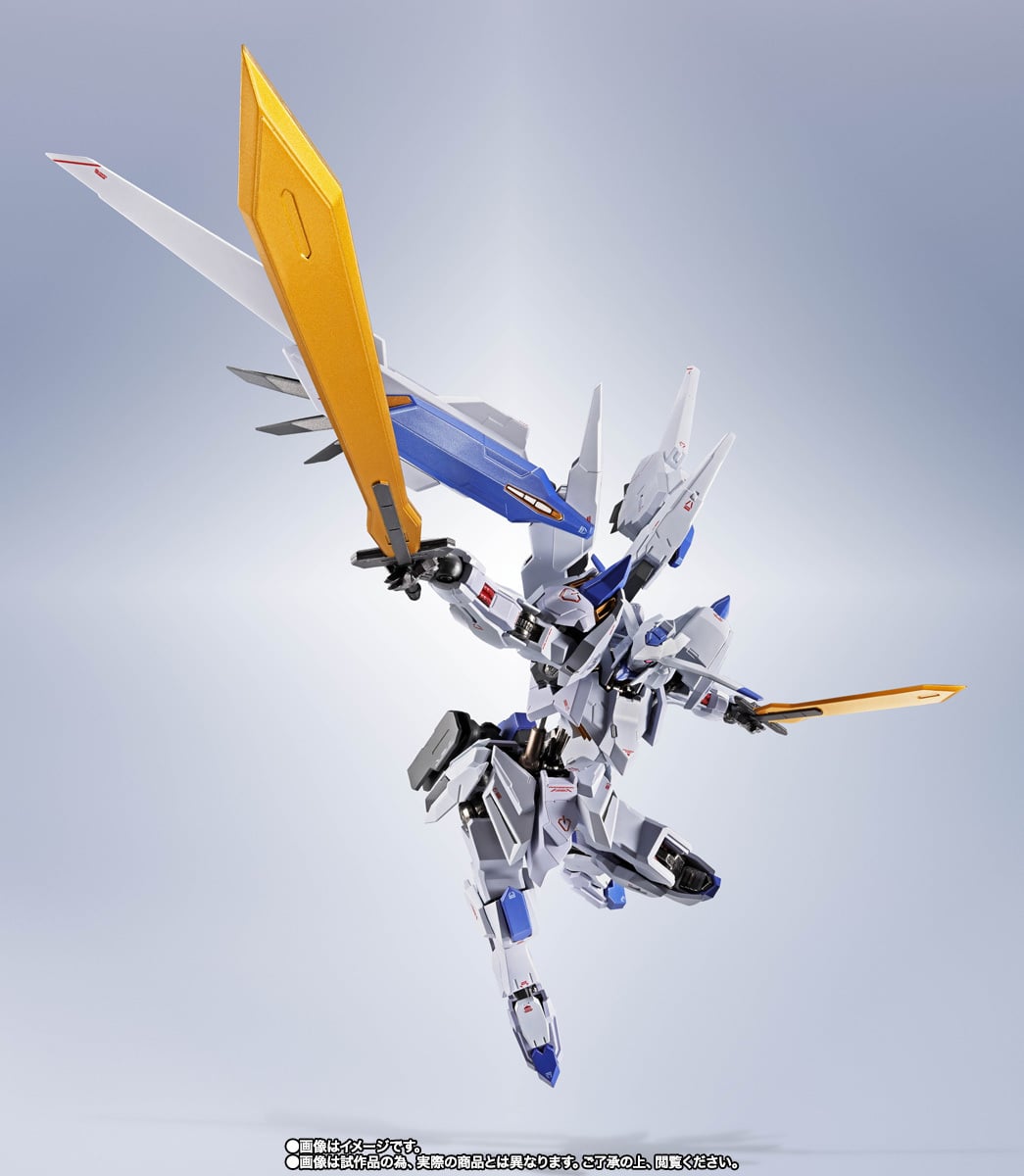 Mobile Suit Gundam: Iron-Blooded Orphans Metal Robot Spirits Gundam Bael (Re:Coordinate Ver.) Exclusive Action Figure Gallery Image 8