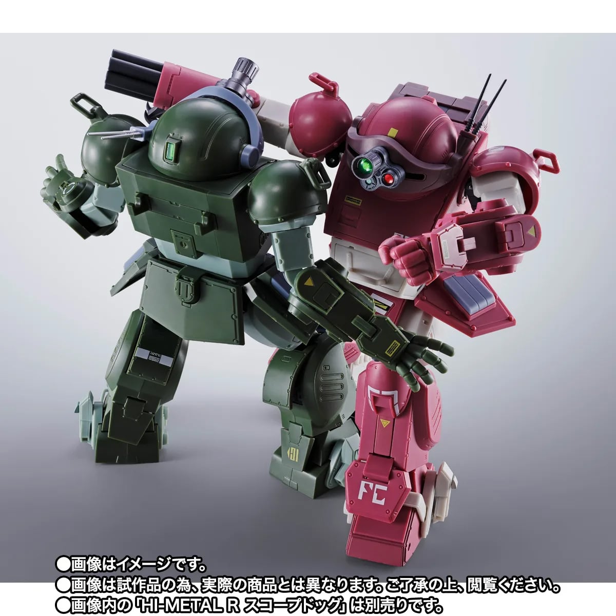 Armored Trooper Votoms Hi-Metal R Brutishdog Exclusive Action Figure Gallery Image 12