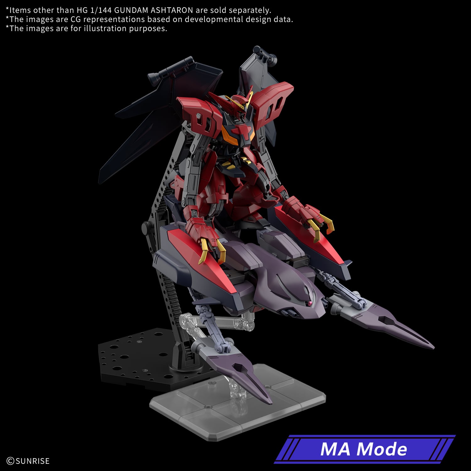 After War Gundam X HGAW Gundam Ashtaron 1/144 Scale Model Kit Gallery Image 7