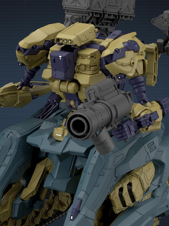 Armored Core VI: Fires of Rubicon 30 Minute Missions RaD CC-3000