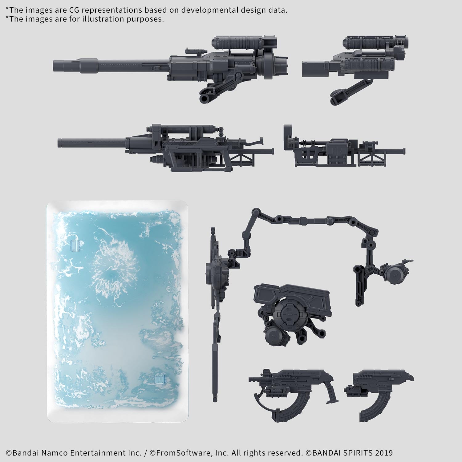 Final Weapon Company Vol.2〜4 3枚セット Armored Core VI: Fires of Rubicon 30 Minutes Missions Weapon Set