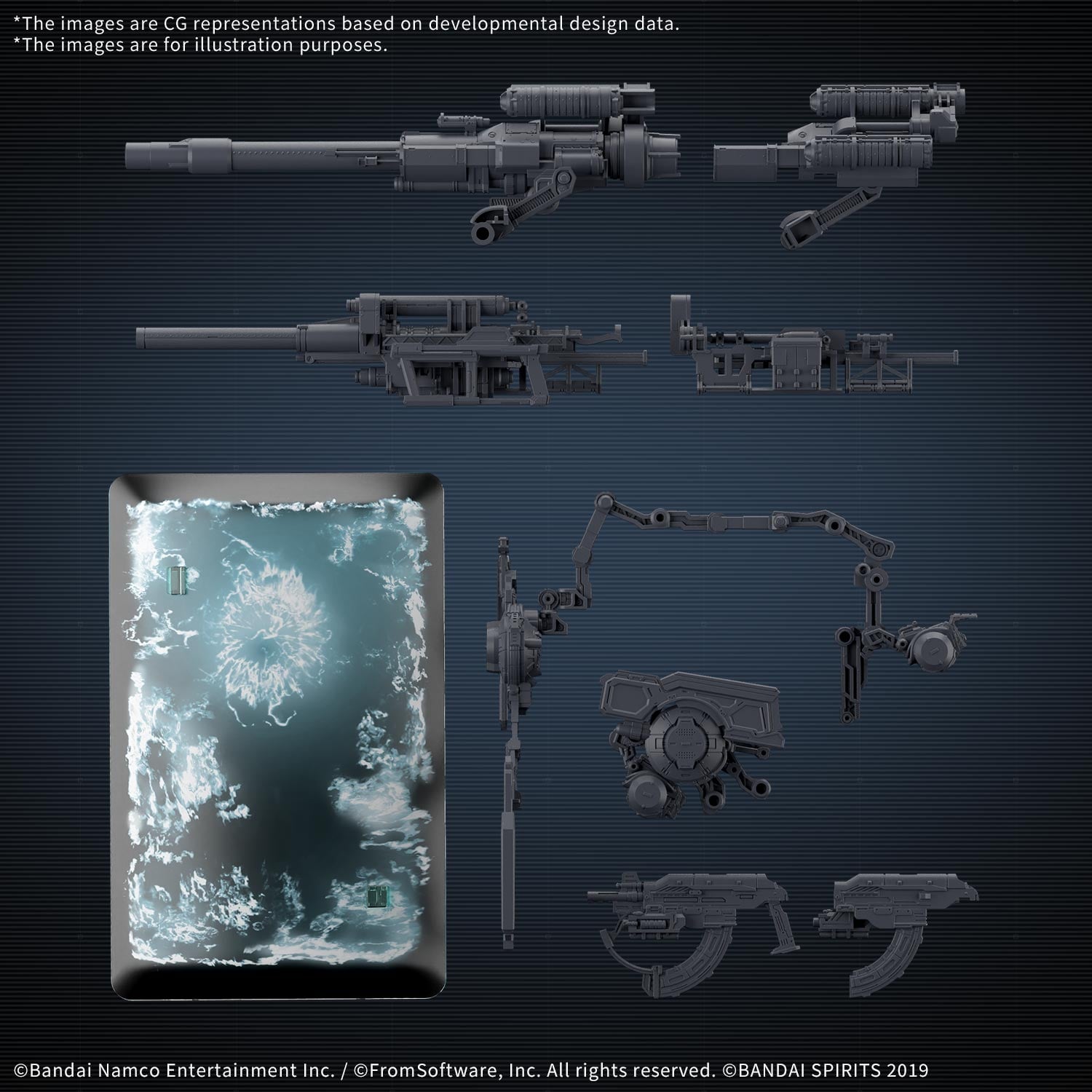 Armored Core VI: Fires of Rubicon 30 Minutes Missions Weapon Set