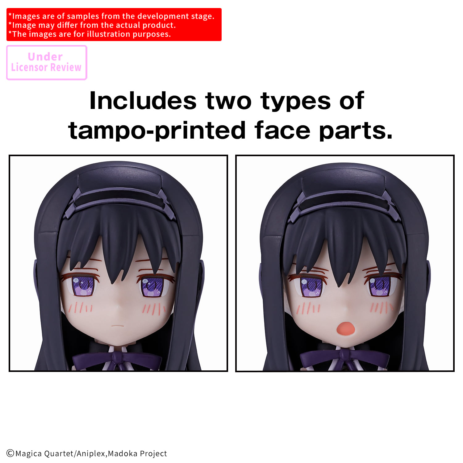 Puella Magi Madoka Magica The Movie: Walpurgisnacht: Rising 30 Minutes Preference Homura Akemi Model Kit Gallery Image 4