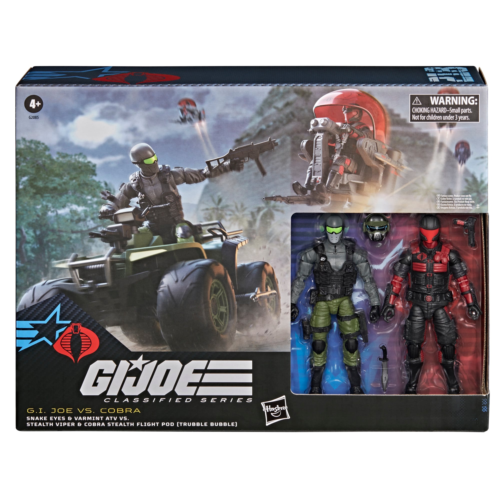 G.I. Joe Classified Series #218 Snake Eyes & Varmint ATV vs. Stealth Viper & Cobra Stealth Flight Pod (Trubble Bubble) Action Figure Two-Pack Gallery Image 7