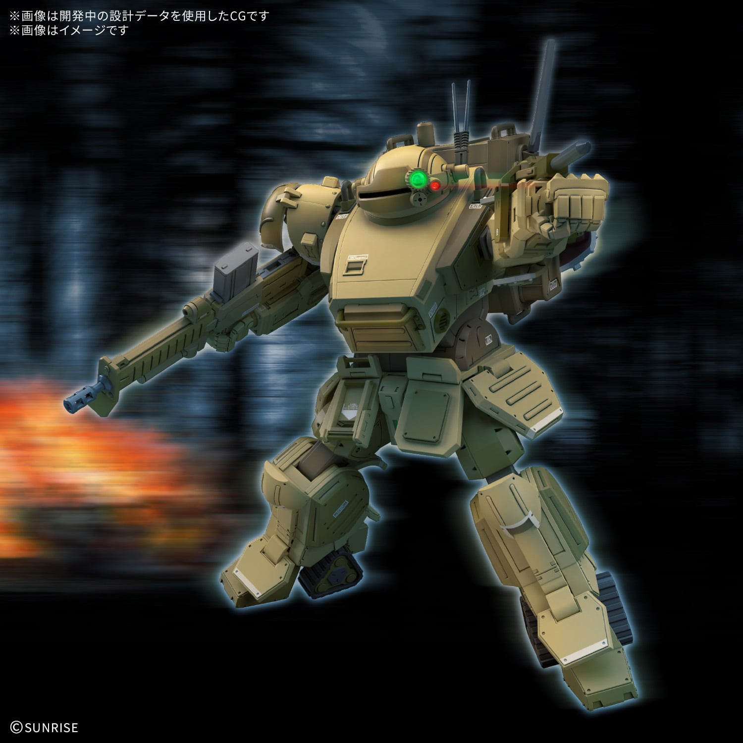 Armored Trooper Votoms: The Grey Witch HG Scopedog Grey Witch - Model Kit