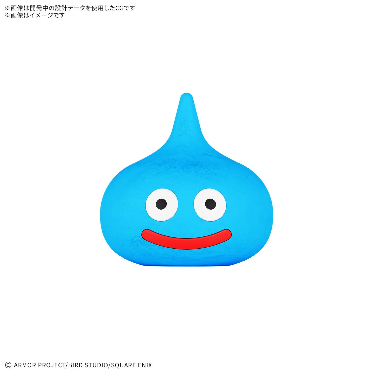 Dragon Quest Clay Monsters Slime Model Kit Gallery Image 3