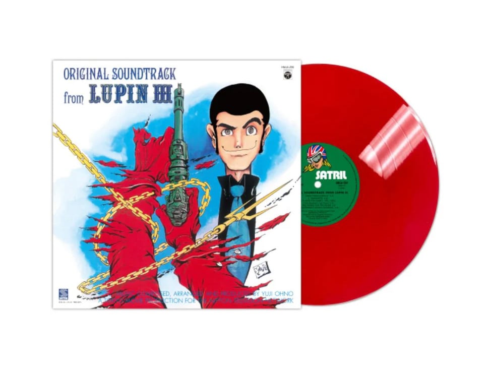 Lupin the Third Original Soundtrack Vinyl LP Gallery Image 3