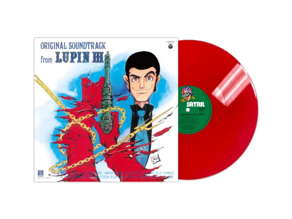 Lupin the Third Original Soundtrack Vinyl LP Gallery Image 1