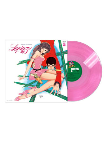 Lupin the Third Original Soundtrack 2 Vinyl LP