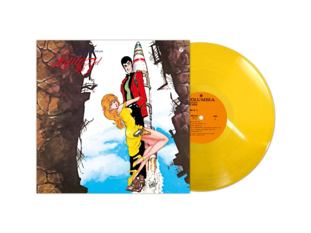 Lupin the Third Original Soundtrack 3 Vinyl LP Gallery Image 1