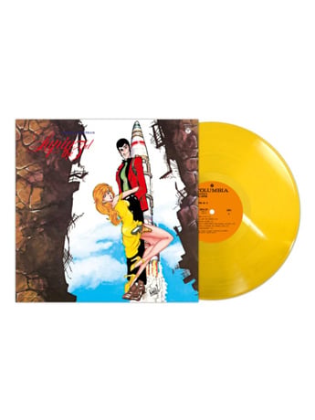 Lupin the Third Original Soundtrack 3 Vinyl LP
