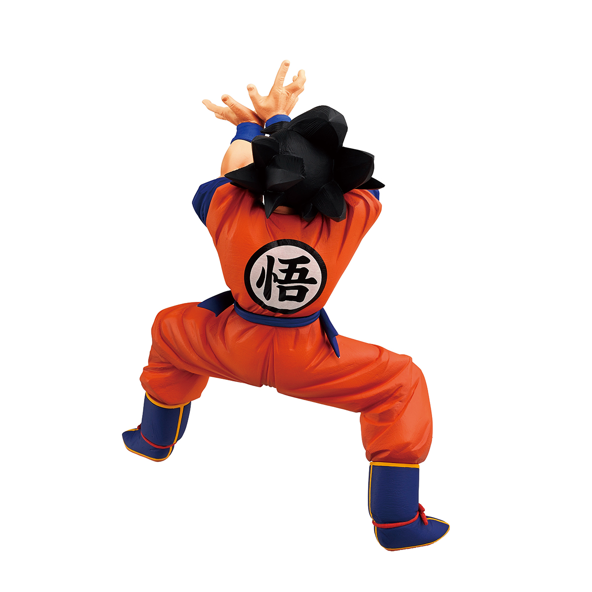 Dragon Ball Z Masterlise Ichibansho Goku (Spirit of the Saiyan) Figure Gallery Image 5