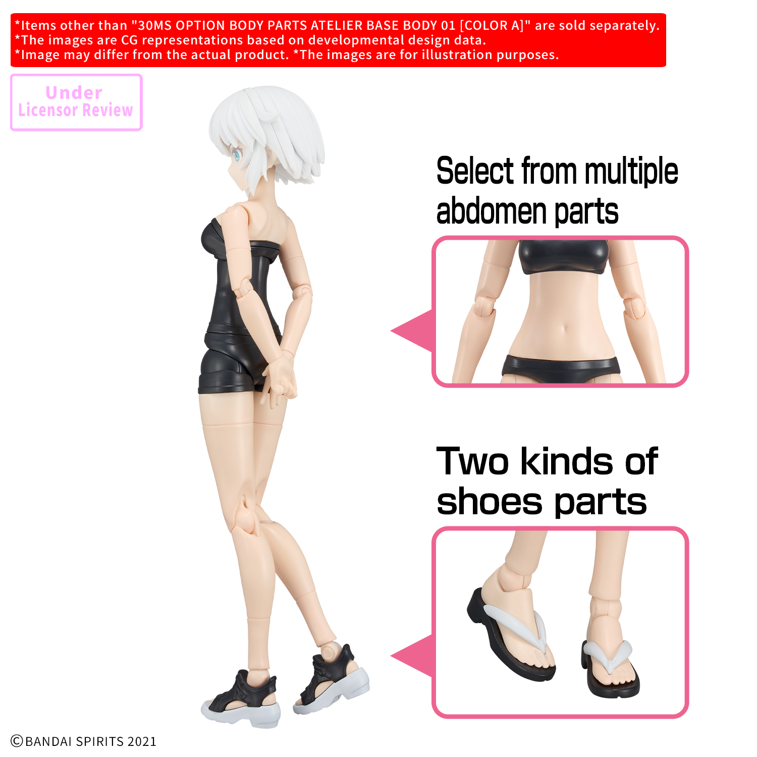 30 Minutes Sister Option Body Parts Atelier Base Body 01 (Color A) Gallery Image 5