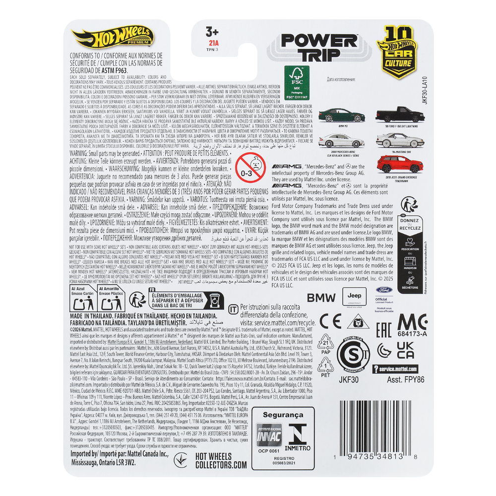 Hot Wheels Premium Car Culture Power Trip BMW M3 Gallery Image 7