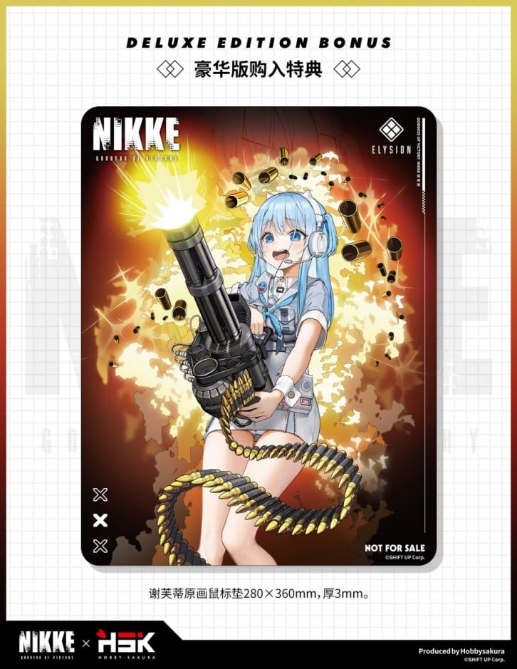 Goddess of Victory: Nikke Shifty Illustration ("Panic Sight" Deluxe Ver.) 1/7 Scale Figure Gallery Image 19