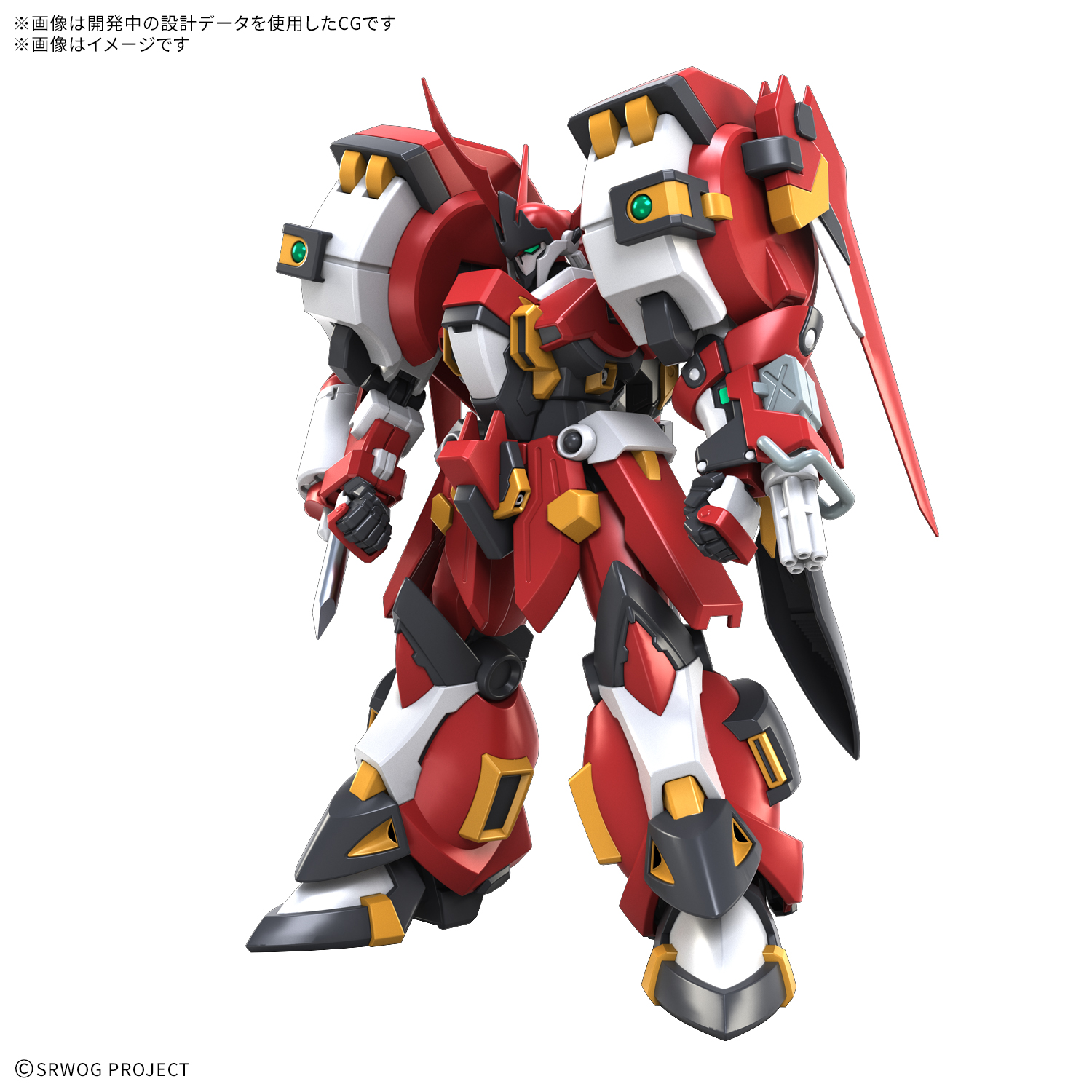 Super Robot Wars OG: Original Generation HG Alteisen Riese Model Kit