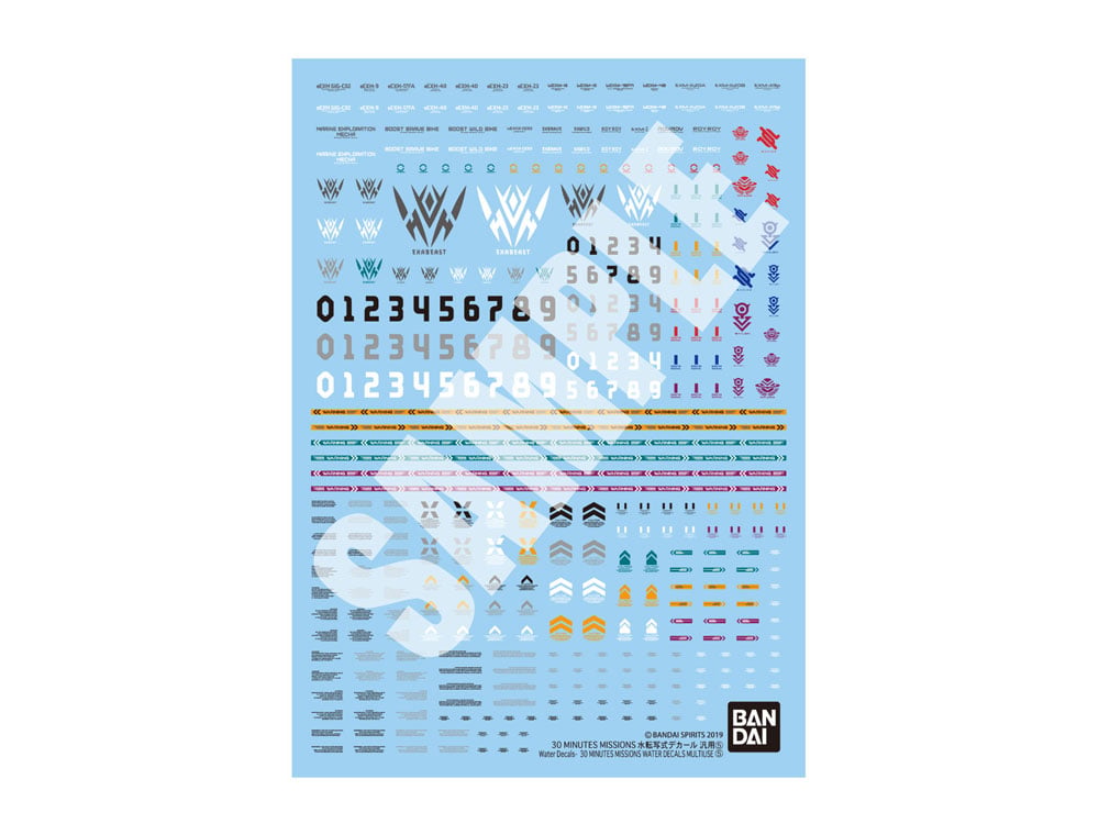 30 Minutes Missions Multiuse 5 Water Slide Decal Sheet Gallery Image 1