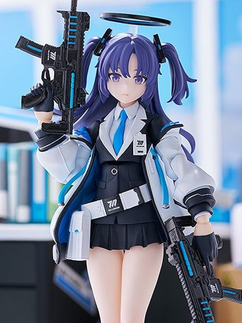 Image of Blue Archive figma No.630 Yuuka Hayase Action Figure (Reissue)