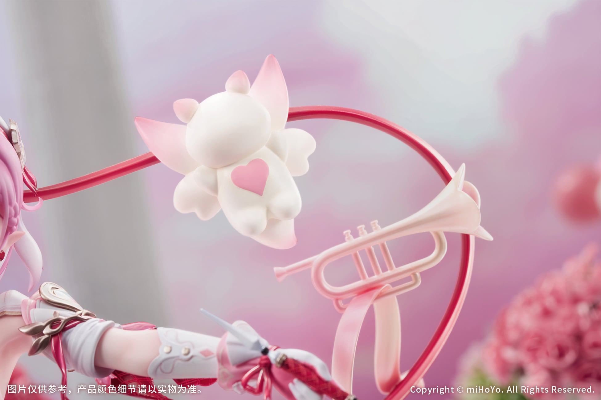 Honkai Impact 3rd Elysia (Hi Love Elf Ver.) 1/7 Scale Figure