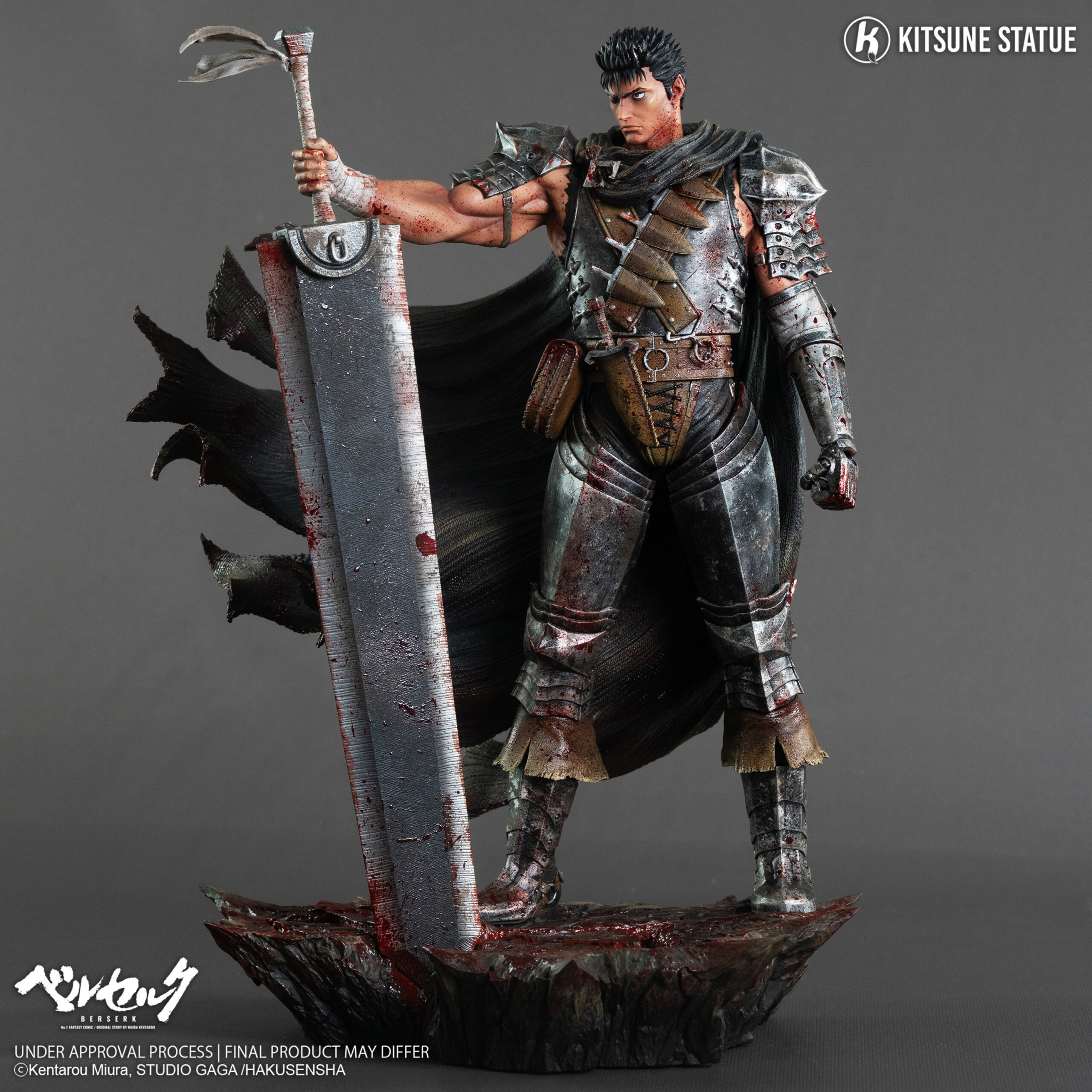 Berserk Guts 1/6 Scale Limited Edition Statue Gallery Image 4