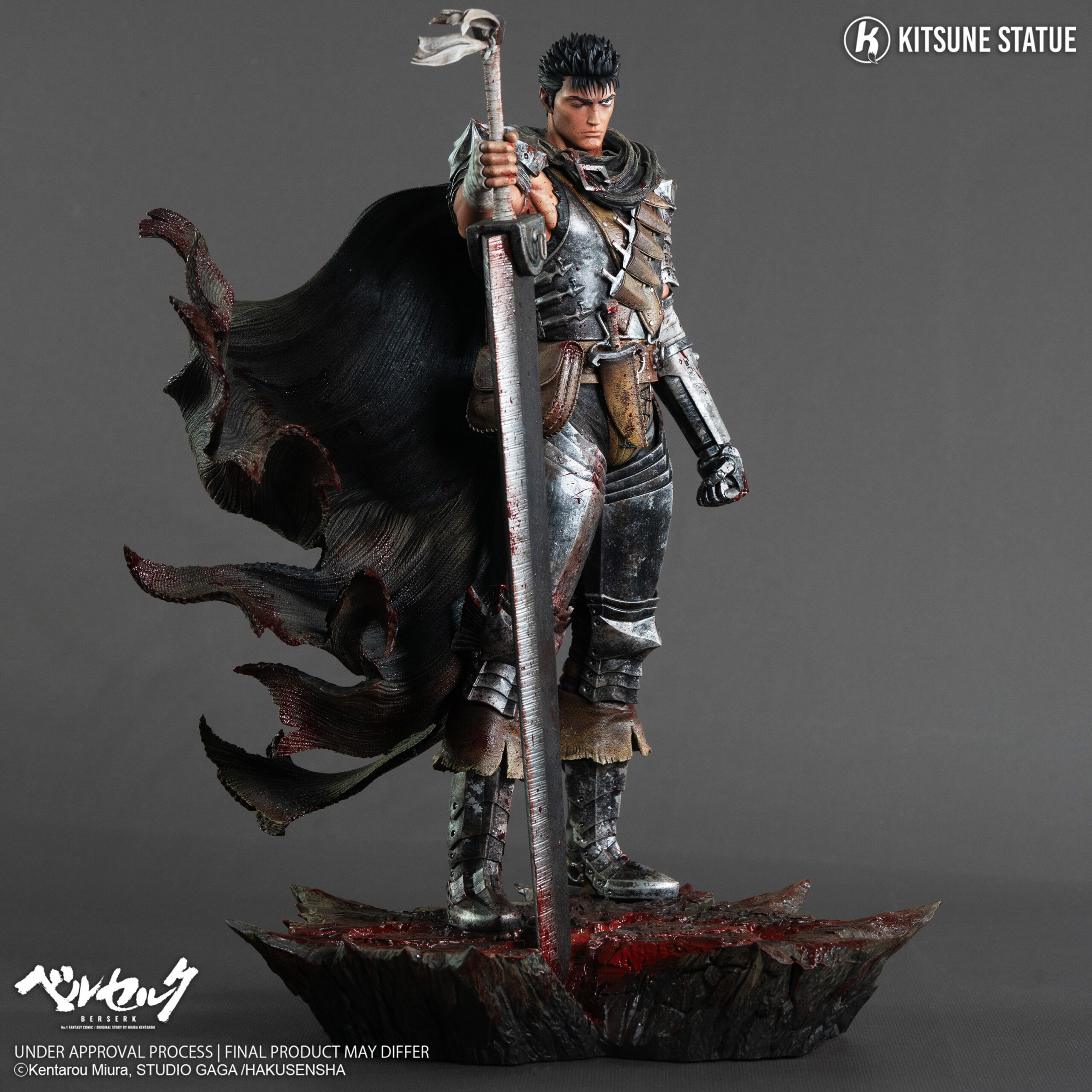 Berserk Guts 1/6 Scale Limited Edition Statue Gallery Image 5
